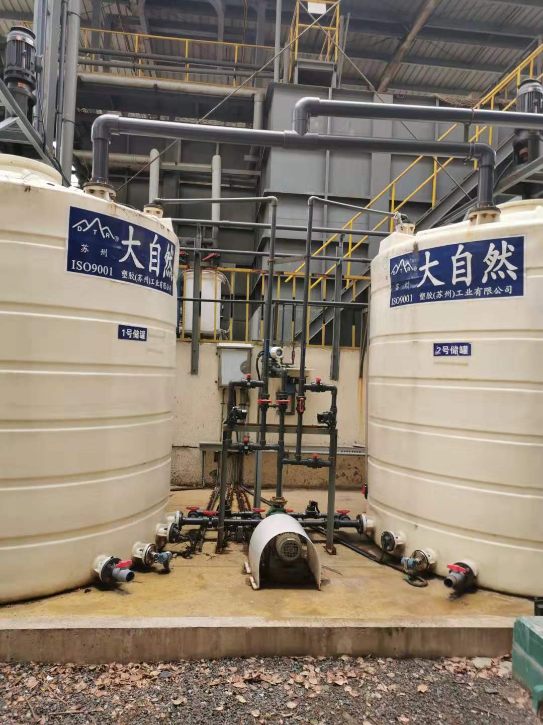 無(wú)錫尚德項(xiàng)目